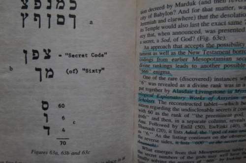 Zecharia Sitchin. The cosmic code.(book VI of earth chronicles).
